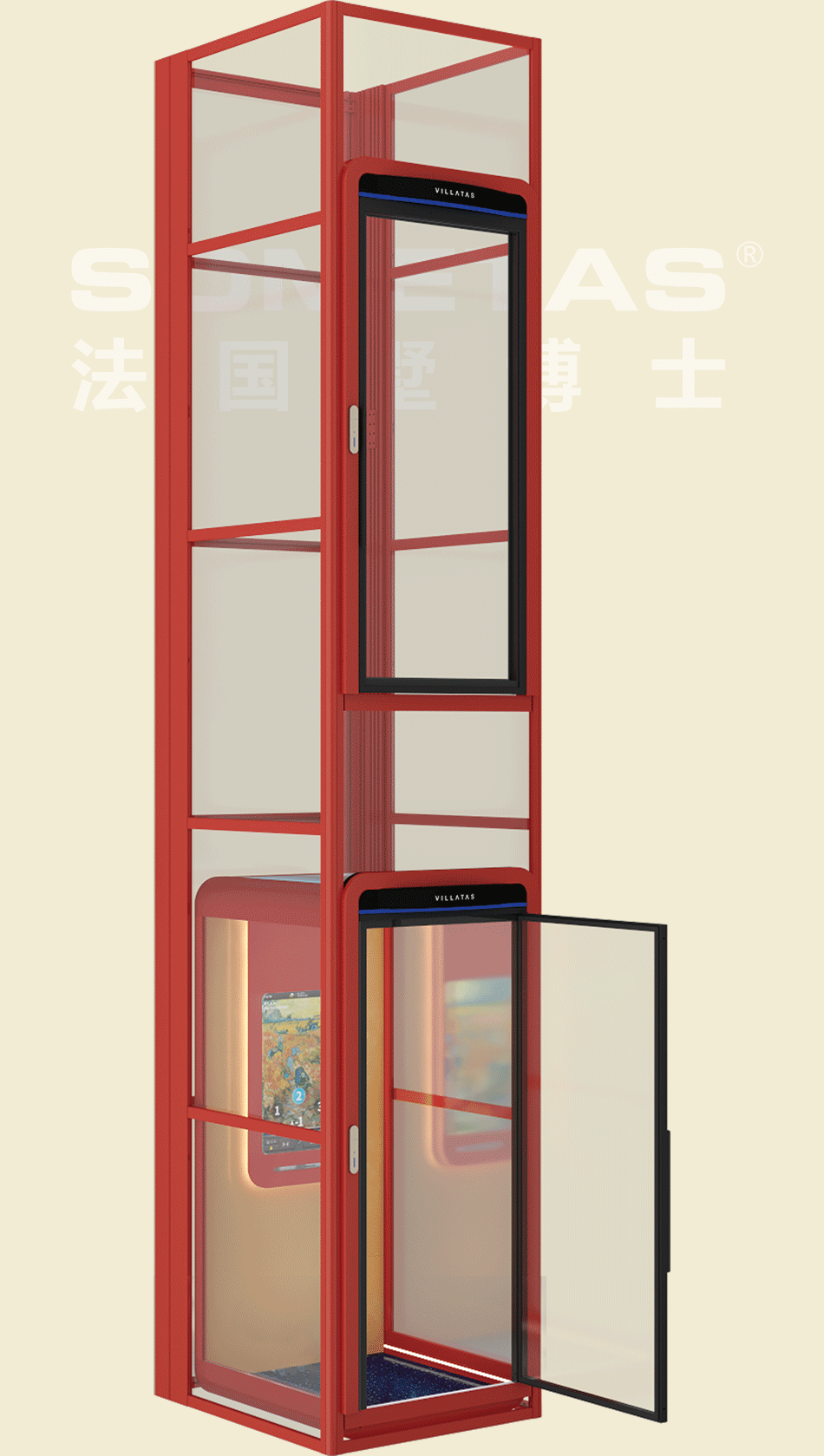 圖片 圖片
