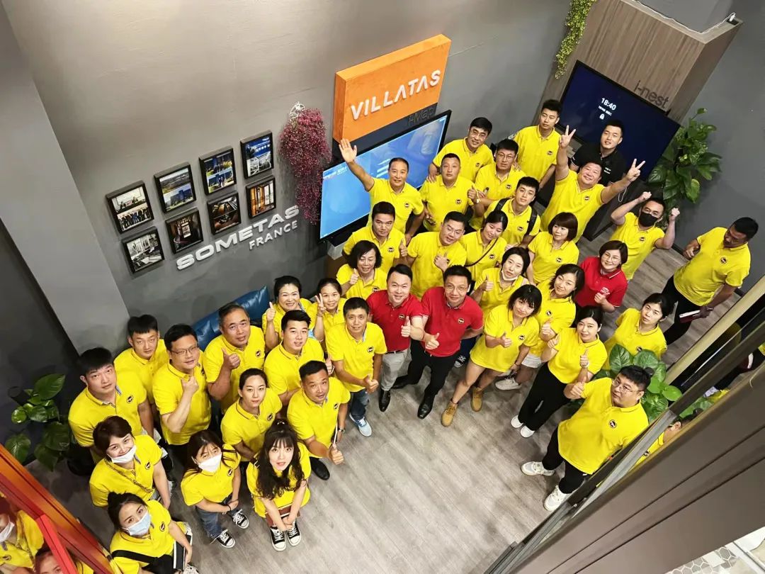 1662362842289956.jpg 微信圖片_20220905152539.jpg